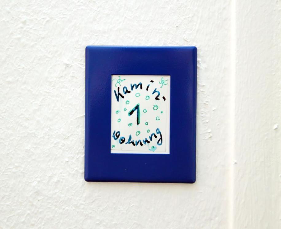 Haus Atlantis Kaminwohnung 1